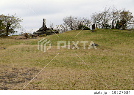 足柄城址 足柄城址 19527684