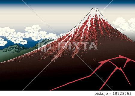 葛飾北斎 富嶽三十六景 山下白雨イメージ 19528562