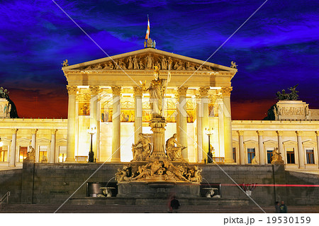Palace of Justice,Vienna. 19530159