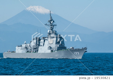 DDG"ATAGO" あたご型護衛艦 19530821