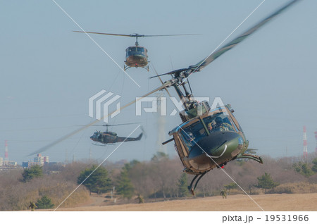 UH-1J 19531966