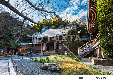 鎌倉 報国寺 本堂 鎌倉 報国寺 本堂 19534911