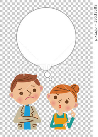 A young couple troubled by thinking something 19535598