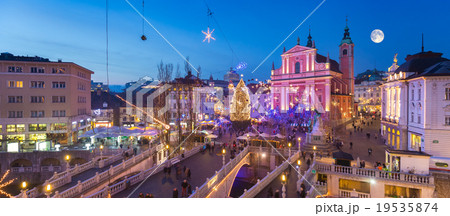 Ljubljana in Christmas time, Slovenia. Ljubljana in Christmas time, Slovenia. 19535874