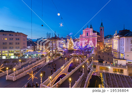 Ljubljana in Christmas time, Slovenia. Ljubljana in Christmas time, Slovenia. 19536804