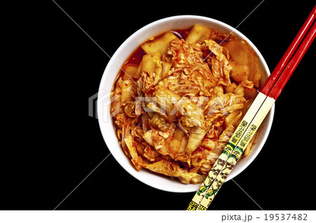 Kimchi engl Kimchi engl 19537482