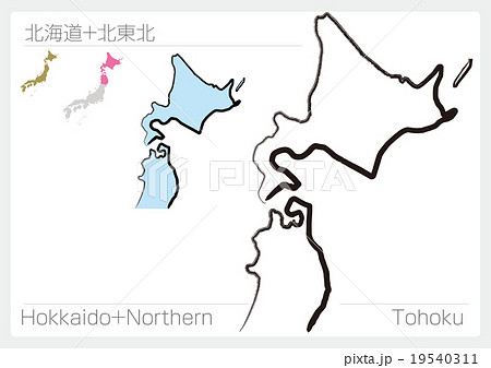 北海道 地図 手書き 筆のイラスト素材