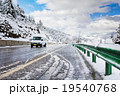 Drive car on slippery road 19540768