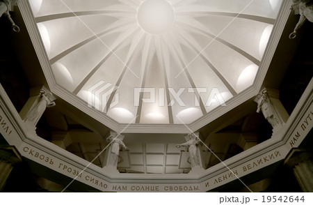Metro station Kurskaya (Koltsevaya Line) in Moscow Metro station Kurskaya (Koltsevaya Line) in Moscow 19542644