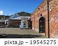 赤レンガ倉庫 赤れんが倉庫 レンガ倉庫 19545275