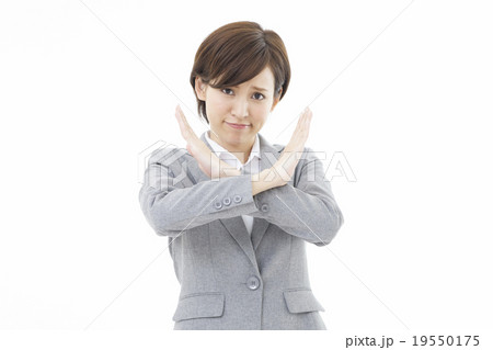 若い女性 19550175