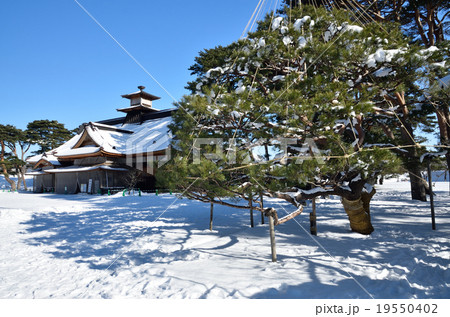 冬の箱館奉行所　　 19550402