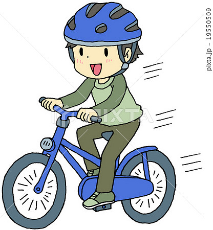 自転車 男の子のイラスト素材