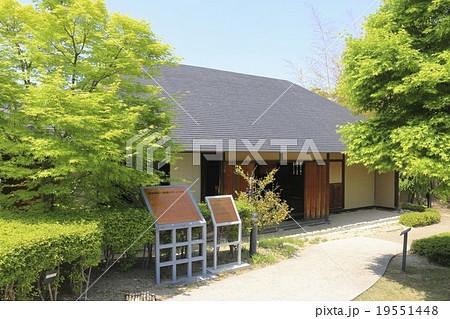 安積開拓入植者住宅 19551448