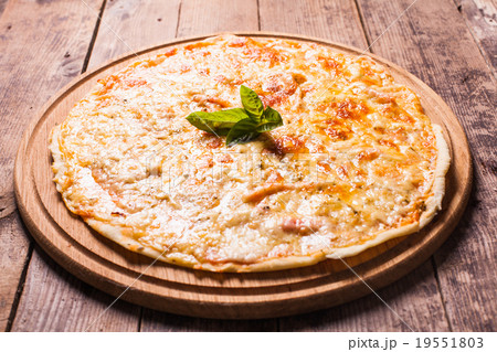 The Pizza Margarita The Pizza Margarita 19551803