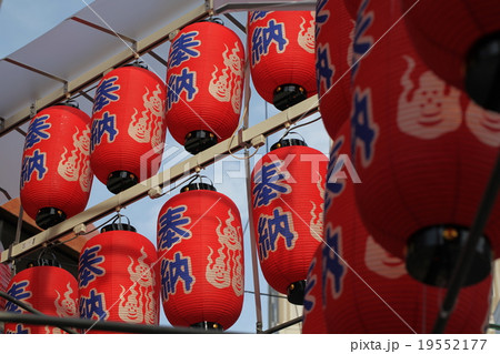 広島三大祭り浴衣の着始　　とうかさん大祭 19552177
