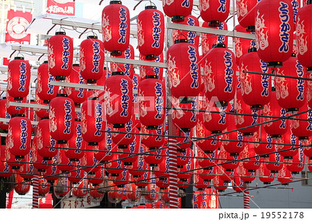 広島三大祭り浴衣の着始　　とうかさん大祭 19552178