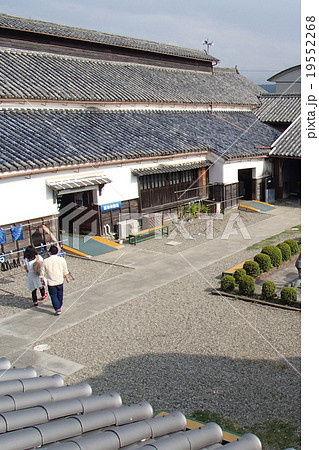 藍の館　　徳島県板野郡藍住町にある藍に関する博物館 19552268