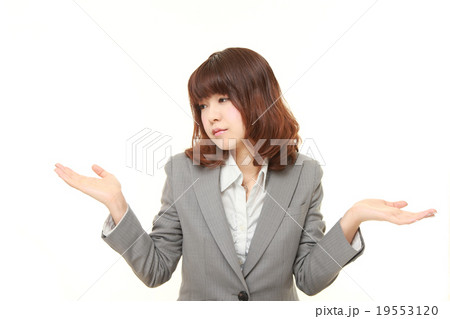 お手上げのビジネスウーマン 19553120