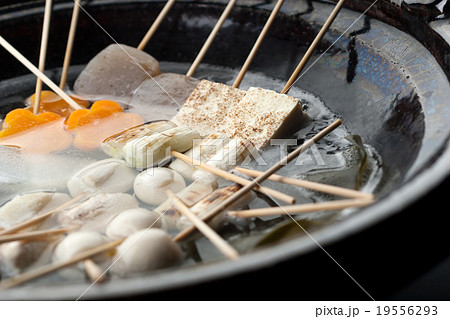 田楽 田楽 19556293