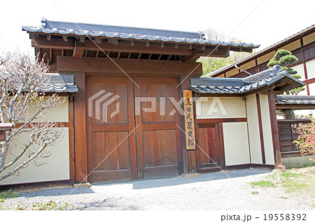 真田御屋敷公園 19558392