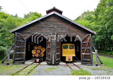 北海道開拓の村　森林鉄道機関庫 19558428