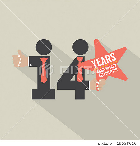 14th Years Anniversary Typography Design. 19558616