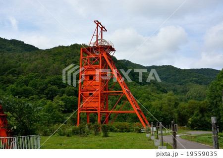 美唄炭砿メモリアル森林公園 19559035