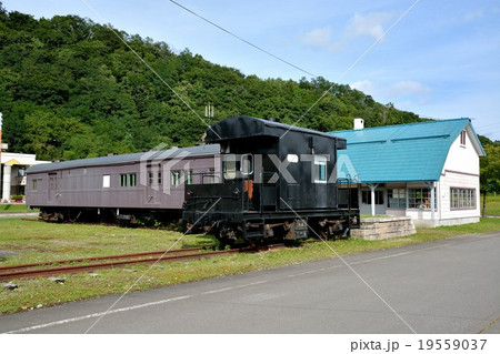悲別駅　上砂川駅 19559037