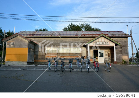 留萌本線　秩父別駅　 19559041