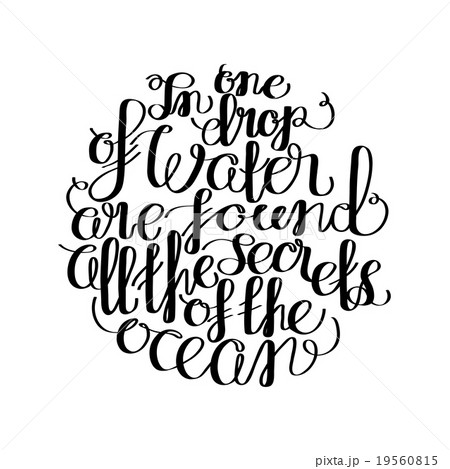 Graphic ocean quote 19560815