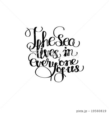 Graphic ocean quote Graphic ocean quote 19560819