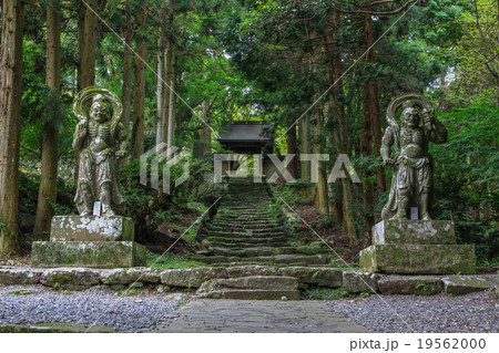 国東半島・両子寺の仁王像 国東半島・両子寺の仁王像 19562000