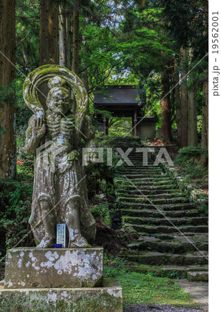 国東半島・両子寺の仁王像 19562001
