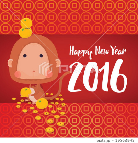Monkey Happy New Year 2016 Card 19563945