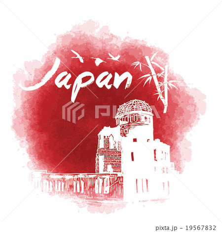 Hand drawn of Hiroshima in Japan on watercolor bac 19567832