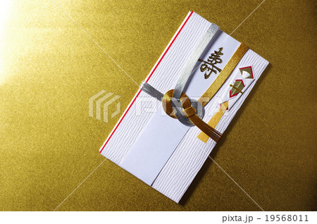 のし袋　やや豪華　金背景　俯瞰　斜め　全体 19568011