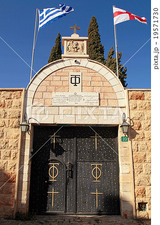 Orthodox church of the First Miracle ,Nazareth 19571730