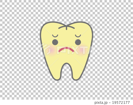 Yellow discolored tooth character - Stock Illustration [19572177] - PIXTA