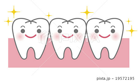 歯列矯正後のイメージのイラスト素材