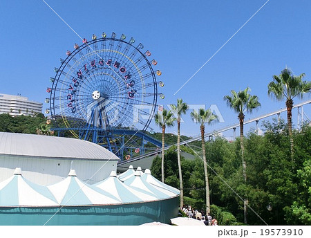 和歌山アドベンチャーワールドと観覧車の写真素材