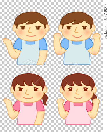 Nursing care helper (bust up) 19573920