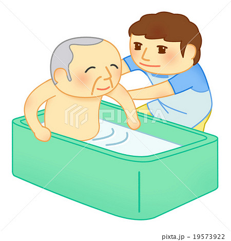 入浴介助のイラスト素材