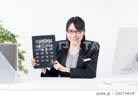 コンサルタント コンサルタント 19574628