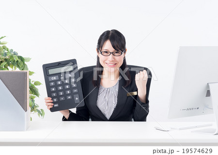 コンサルタント 19574629