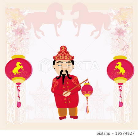 Year of Horse vector graphic design 19574927