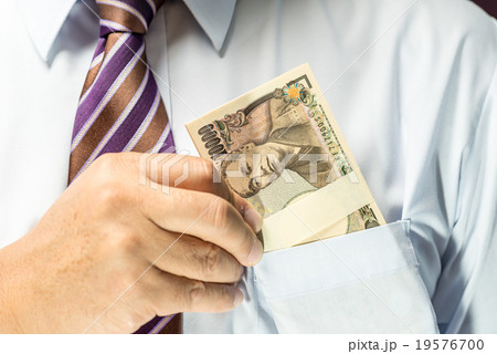 現金 現金 19576700