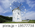 小豆島のギリシャ風車 19577738