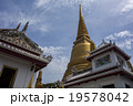 ワット・ボウォーニウェート　仏塔 19578042