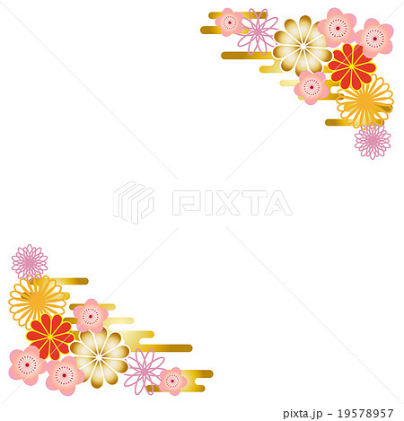 75 和風 花 イラスト 綺麗 美しい花の画像